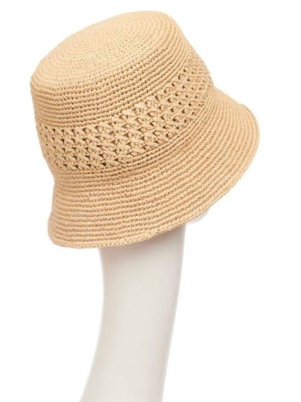 Chapeau solaire Saint Raphaël en raphia, doublure coton — élégant et protecteur